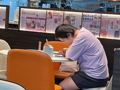 -添好运(武商MALL店)