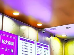 -木木鲜海鲜面(天一店)