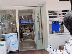 门面-白色日记·手作酸奶(麦凯乐店)