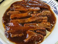 -大福都