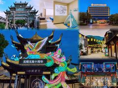 -惠山古镇·寄畅园