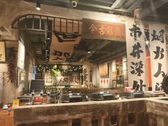 -周小明火锅(黑金冠社区店)