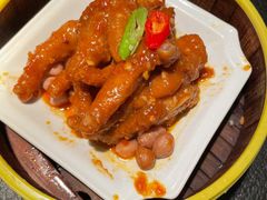 豉汁蒸凤爪-蝴蝶里·粤菜·点心(滨江龙湖店)