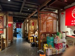 -有位虾匠·胶东土菜小馆(市北店)