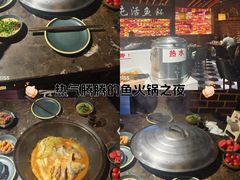 -肥鱼屯活鱼锅(惠工街店)
