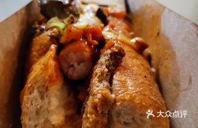 Texas Cowboy Hot Dog - Whole Wheat Bun