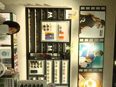 -宝岛眼镜(武汉南湖店)