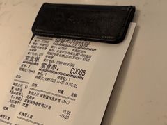 -必胜客(国贸店)