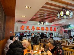 大堂-青石桥老瓦房肥肠粉总店(青石桥总店)