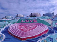 -漳州滨海火山岛自然生态风景区