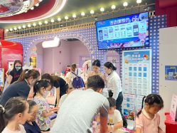 -meland亲子乐园(深圳领展中心城店)