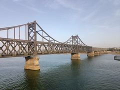 -鸭绿江断桥