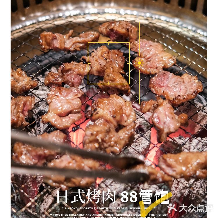 常州探店| 把松鱼亭吃成食堂,yyds臣妾已经说倦了