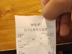 -暖食光·台式家庭餐厅·生日主题店(万达店)