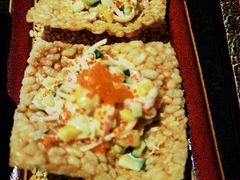 -古田居·特色寿司料理(星之岛旗舰店)
