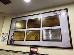 -泸州白糕(慈善路店)