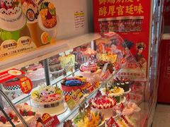 -味多美蛋糕(灯市口店)