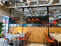 -李叔叔虾蟹大排档(青羊店)