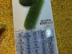 -椰子湾·海南火锅·糟粕醋·椰子鸡(正大广场店)