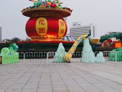 -汇泉广场
