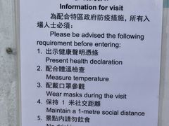 -东望洋炮台东望洋灯塔