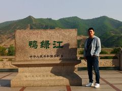 -小木屋朝鲜族特色菜