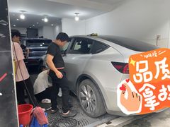 -蓉城爱车3M贴膜·新能源汽车贴膜·汽车改色膜