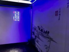 -绿茶餐厅(成都大悦城店)