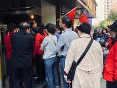 -陶记正宗德州扒鸡(科巷店)