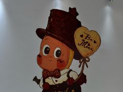 -成都银泰中心in99