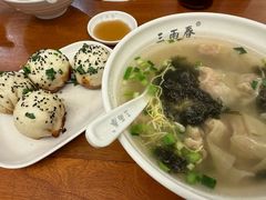 -三两春(崂山路店)