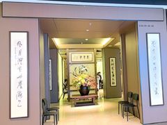 -东莱海上(长宁来福士店)