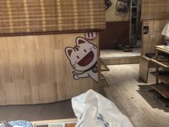 -隐家本格烧肉(万达广场店)