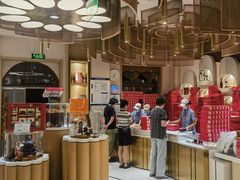 -北京稻香村(零号店)