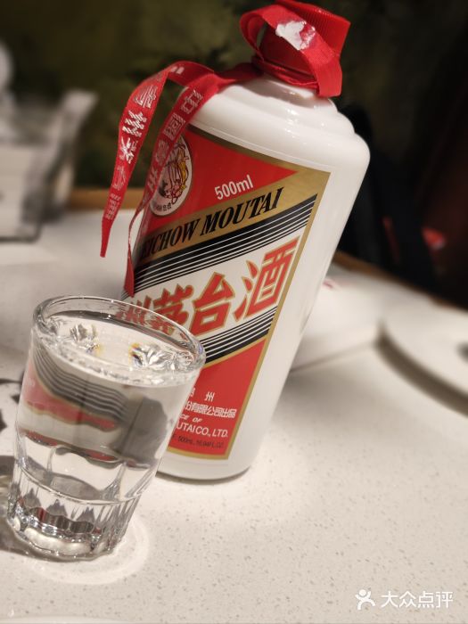 恰八斗·湖南菜馆(国贸店)图片