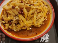 -十三朝牛馍王擀面皮(骡马市店)
