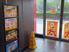 -麦当劳(湖光北街店)