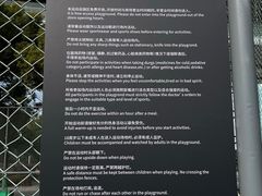 -武汉荟聚