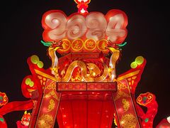 -北京石景山游乐园