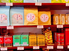 -华联发展销售中心(十月初五街店)