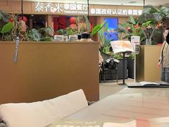 -群光广场