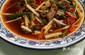 Spicy Eel Segments