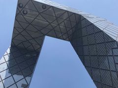 -中央广播电视总台(光华路办公区)