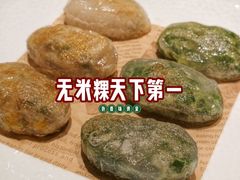-潮州府·潮菜·砂锅粥(徐家汇店)