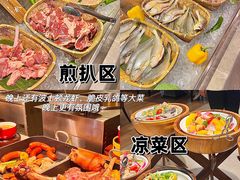 -康帝国际酒店-艾斯本自助西餐厅