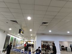 -班达拉奈克国际机场