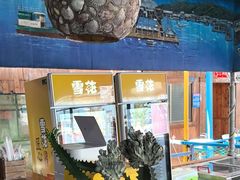 -蓝湾碧波·老字号·疍家非遗海上餐厅