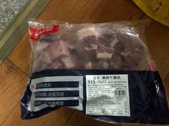 -盒马鲜生(莱蒙都会店)