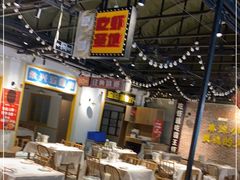 大堂-霸王虾·麻辣小龙虾(清水河公园店)