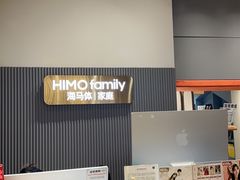 -海马体照相馆(上海月星环球港店)